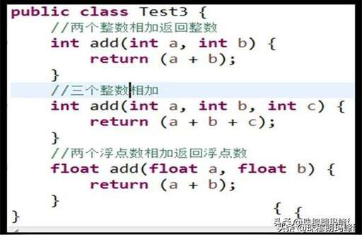 java 重載返回值不同,我國殲11B戰機下一步將如何改進