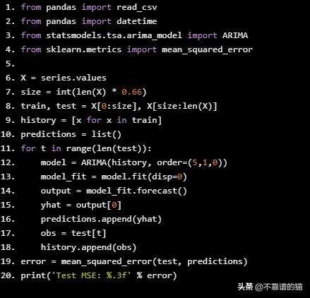 readint java,我的程序出現0x7d610ee0指令引用的0xfffffffff內存