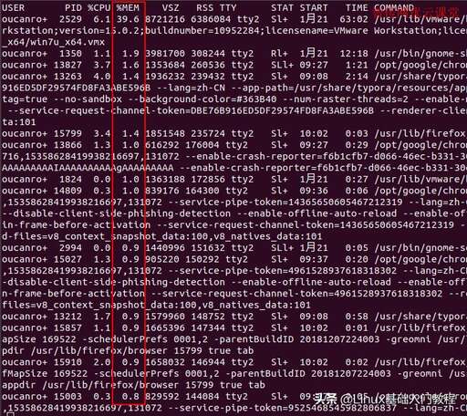 java 內存排序,sd卡中音樂順序怎么改變