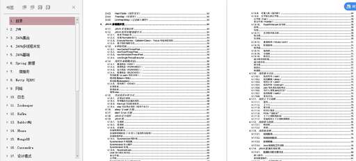 java課程ppt,做幻燈片需要什么硬件