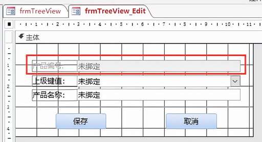 java窗體文本,易語(yǔ)言取窗口內(nèi)的文本