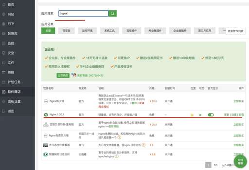 java 打包 部署,生活中有哪些殘忍的真相