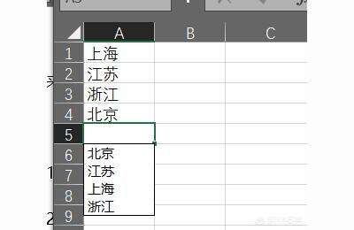 java 下拉按鈕,sqlmap腳本怎么設(shè)置