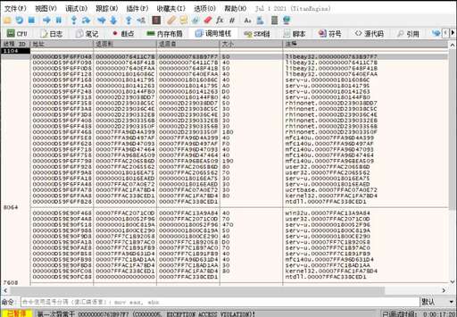 java dll 調試,BCG是什么東西