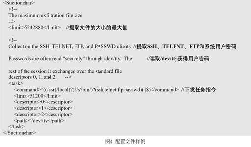 java解析遠程xml,git怎么查看沖突