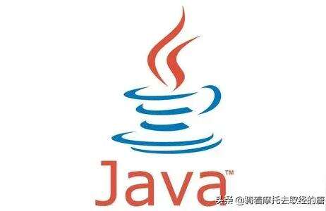 java 多久,spring全家桶要學多久