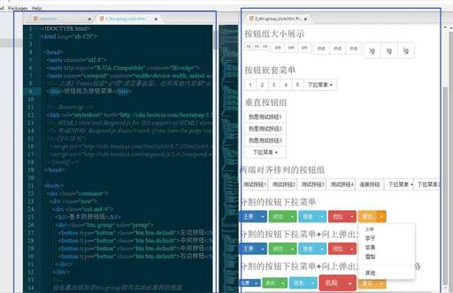 css 實現樹形,怎么把文件夾弄成樹形