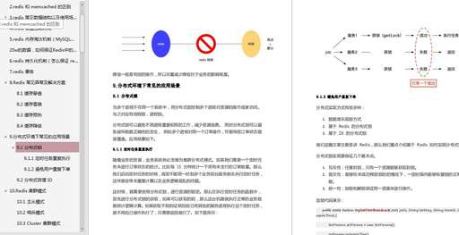 網(wǎng)易java云課堂,為什么網(wǎng)易我的世界電腦版進(jìn)不去手機(jī)版房間