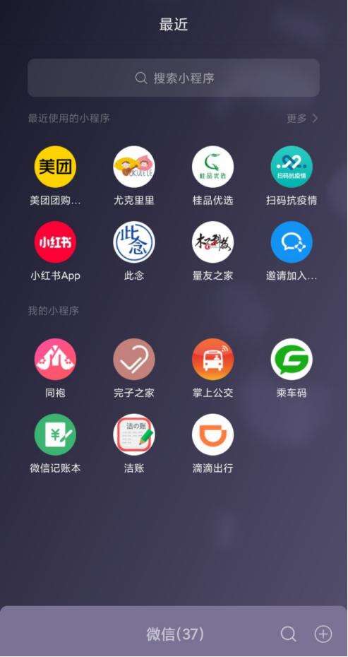 在線記賬php源碼,預收賬款代碼是什么意思