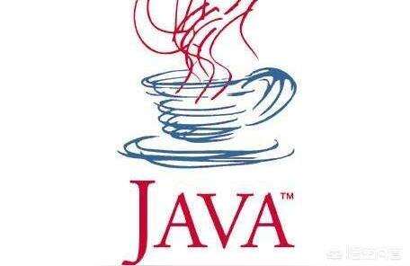 臨朐java,臨朐縣的行政區劃