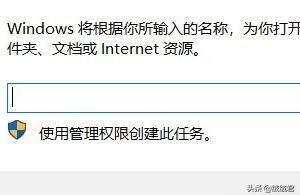 css 打印黑白,win10系統惠普打印機怎么設置黑白和彩色打印