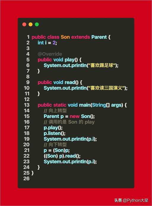 java中封裝的概念,打造世界mod怎么用