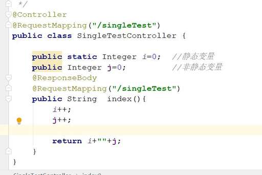 java單例線程安全問題,string線程安全么