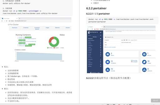 阿里云短信php源碼,如何看待阿里云服務器越用越慢