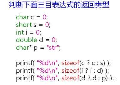 java16進制轉int,如何打印成16進制