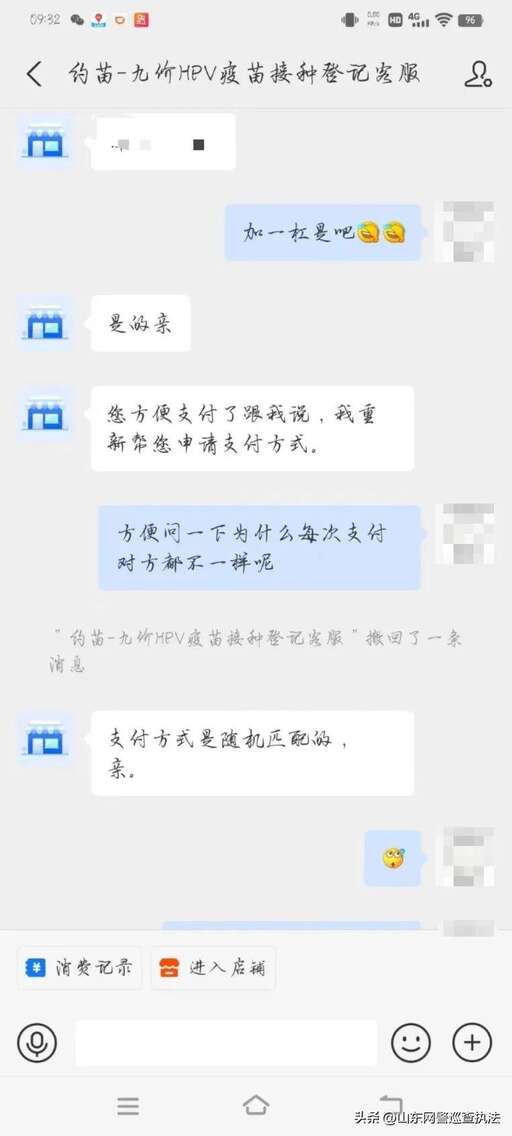 java流水號生成并發(fā),50歲男子小腿上盤踞的血管像小蚯蚓一樣