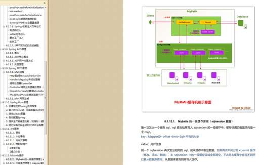 java二級有用嗎,計算機二級考什么比較容易