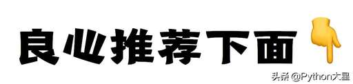 網頁鏈接外部css,騰訊為什么強力推薦QQ用戶轉Tim