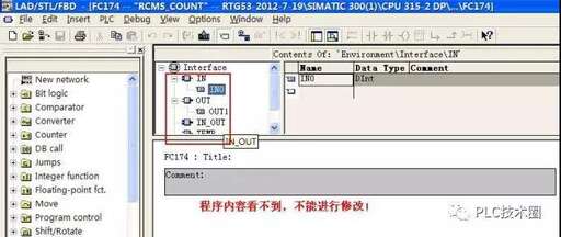 java注釋 變量,matlab怎樣定義中文字符