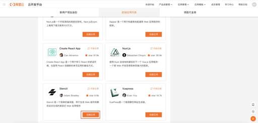 java web下拉列表,web文檔鎖定怎么解除