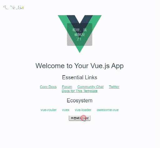 vue css動畫插件,能給我推薦一個好用的視頻剪輯軟件嗎