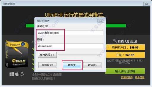 ue java編輯器,quartus90怎么設(shè)置輸入和輸出