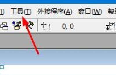 css 頁面字體放大,命令行字體放大的快捷鍵