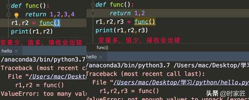 java 返回局部變量,return語句怎么樣返回一個數組