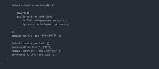 java如何實例化類,js里什么叫實例