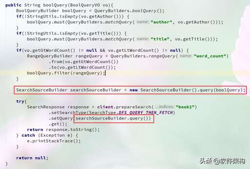 java 設置文件名稱,安裝時顯示文件名目錄名或卷標語法不正確