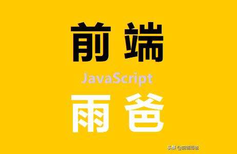 上海java大公司的,去Java培訓機構學編程