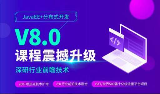 java工程師招聘武漢,程序員31歲了