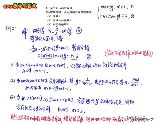 java二元表達式,二元函數根的表達式