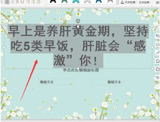 css 鼠標經過漸隱,如何用photoshop軟件把一條直線制作成漸變效果