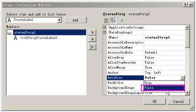 java timer控件,怎么用VBNET制作一個日程表