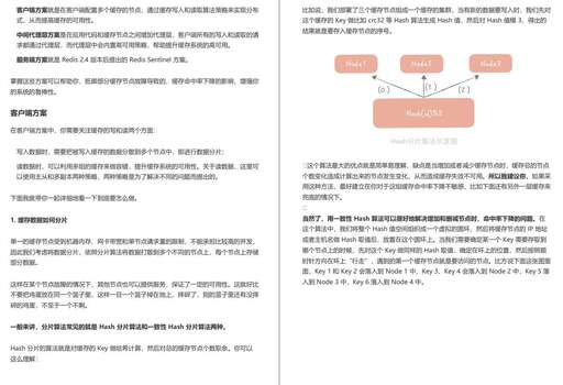 java 秒殺 高并發,小鳥云雙十一會有什么活動嗎