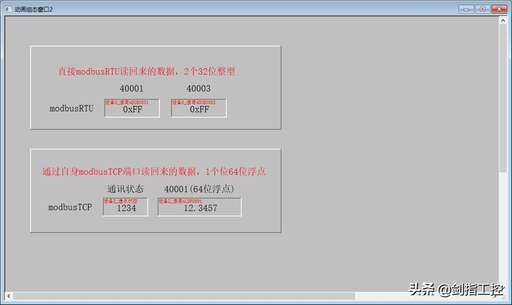 java ieee754,32正整數最大值