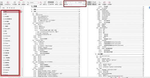 java rpc技術,你們在有了怎樣的經歷后才對編程有頓悟感覺的