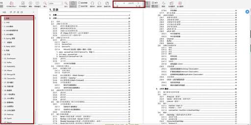 java如何深入,Java和數據挖掘這么火