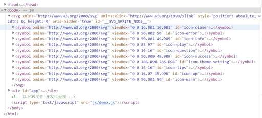 css-loader打包,如何將一個(gè)python工程打包成一個(gè)庫(kù)