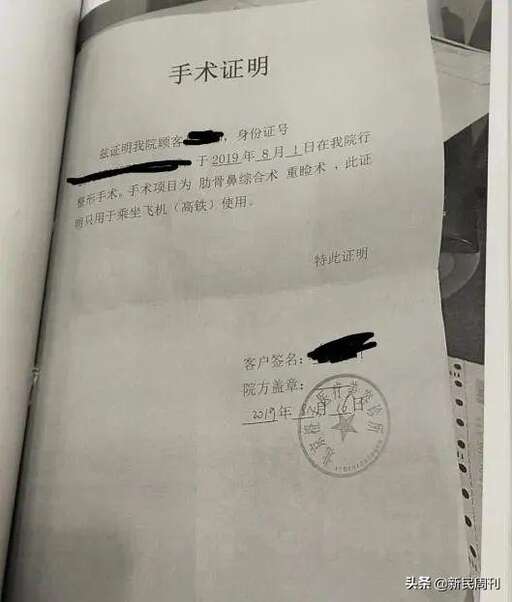 你我貸 java面試,老板說我被錄用了