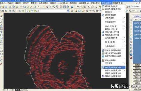 南方css算量,南方cass展高程點顯示很小