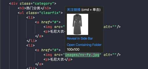 vscode寫css插件,vscode內置gcc嗎