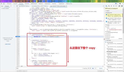 java中sha1加密,sha算法比md5快嗎