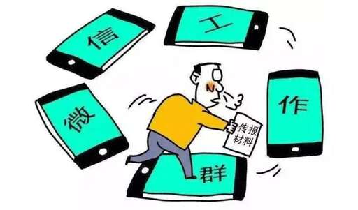 java即時通訊服務端,釘釘是個什么軟件