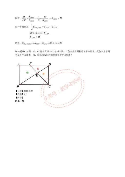 java幾何庫,abaqus中的c3d8r是什么