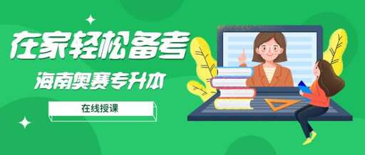 專升本的java考些什么,想做分布式系統開發