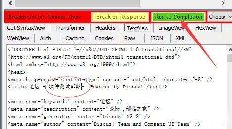 java調(diào)試服務內(nèi)部接口,linux下串口調(diào)試工具xgcom安裝