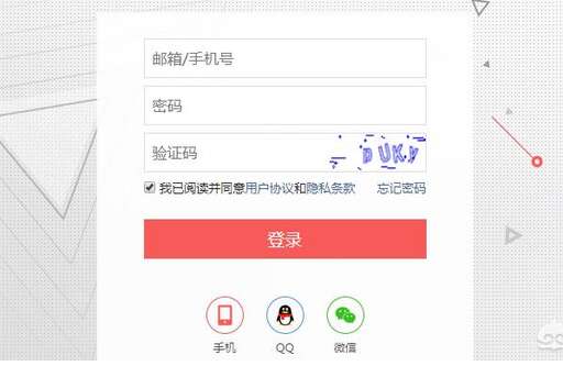 java中接口的中的屬性,u盤前后插口有什么區(qū)別