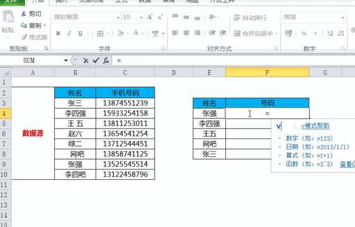 java的out類型參數(shù),200PLC中M101和移動(dòng)指令MOV